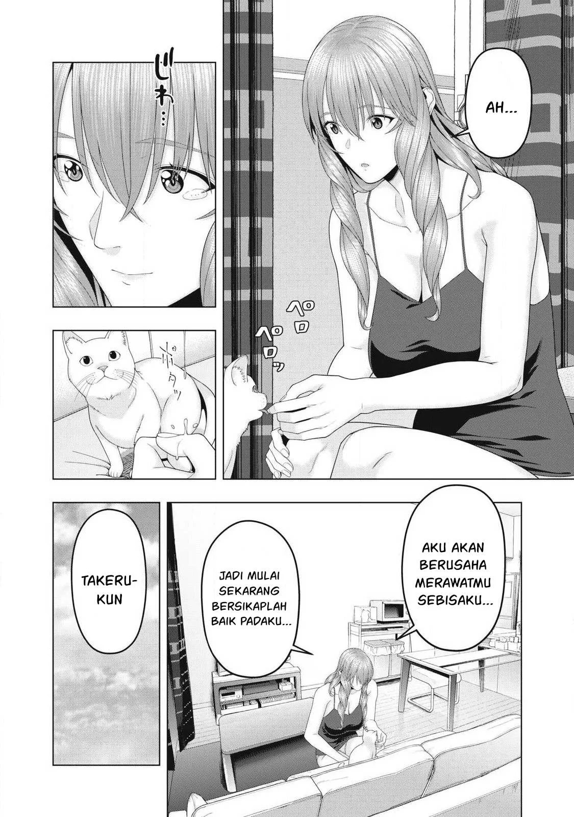 Kanojo no Tomodachi: Chapter chapter-99 - Page 14