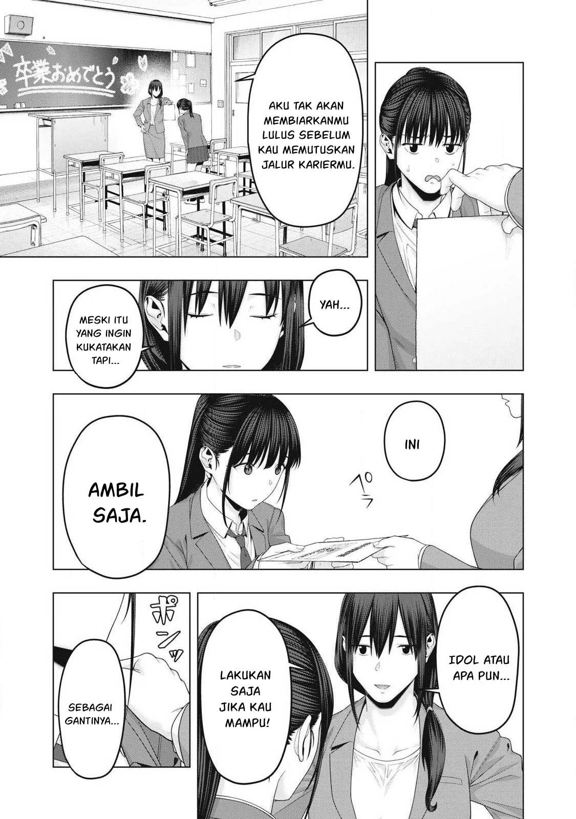 Kanojo no Tomodachi: Chapter chapter-99 - Page 17