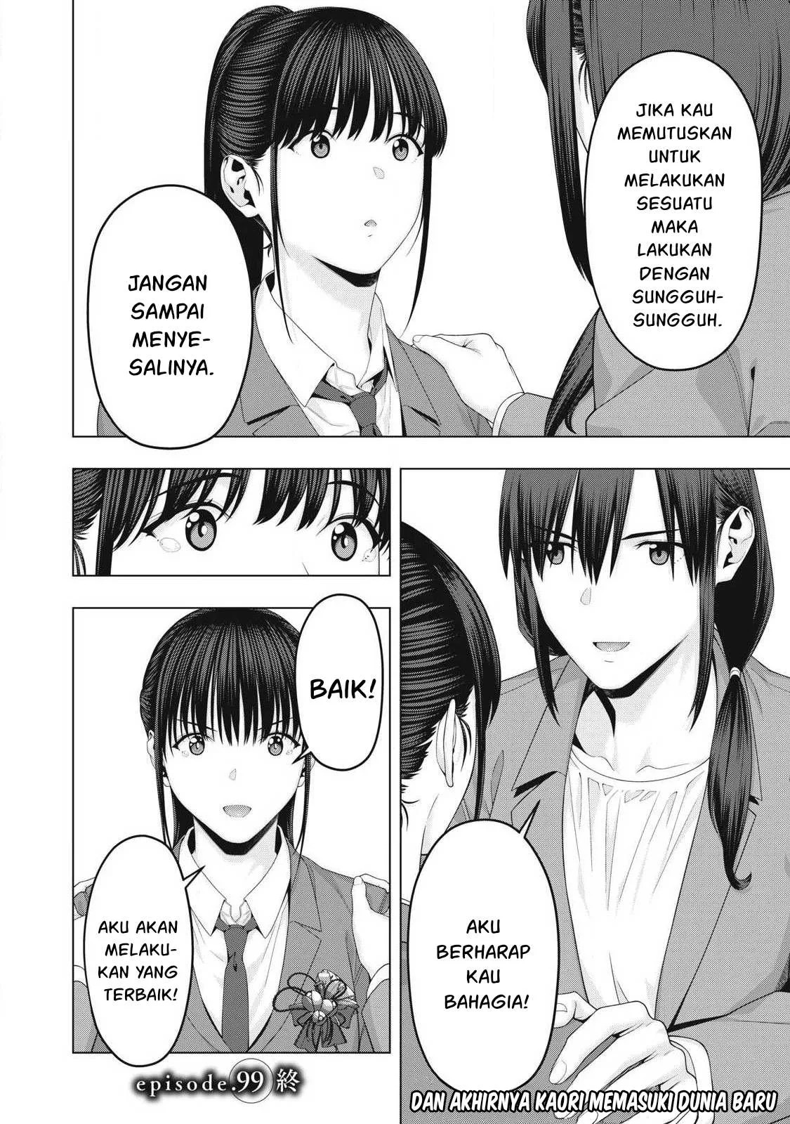Kanojo no Tomodachi: Chapter chapter-99 - Page 18