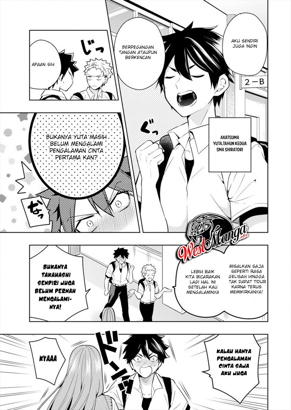 Kanojo Shoukan Shimashita!?: Chapter chapter-1 - Page 7