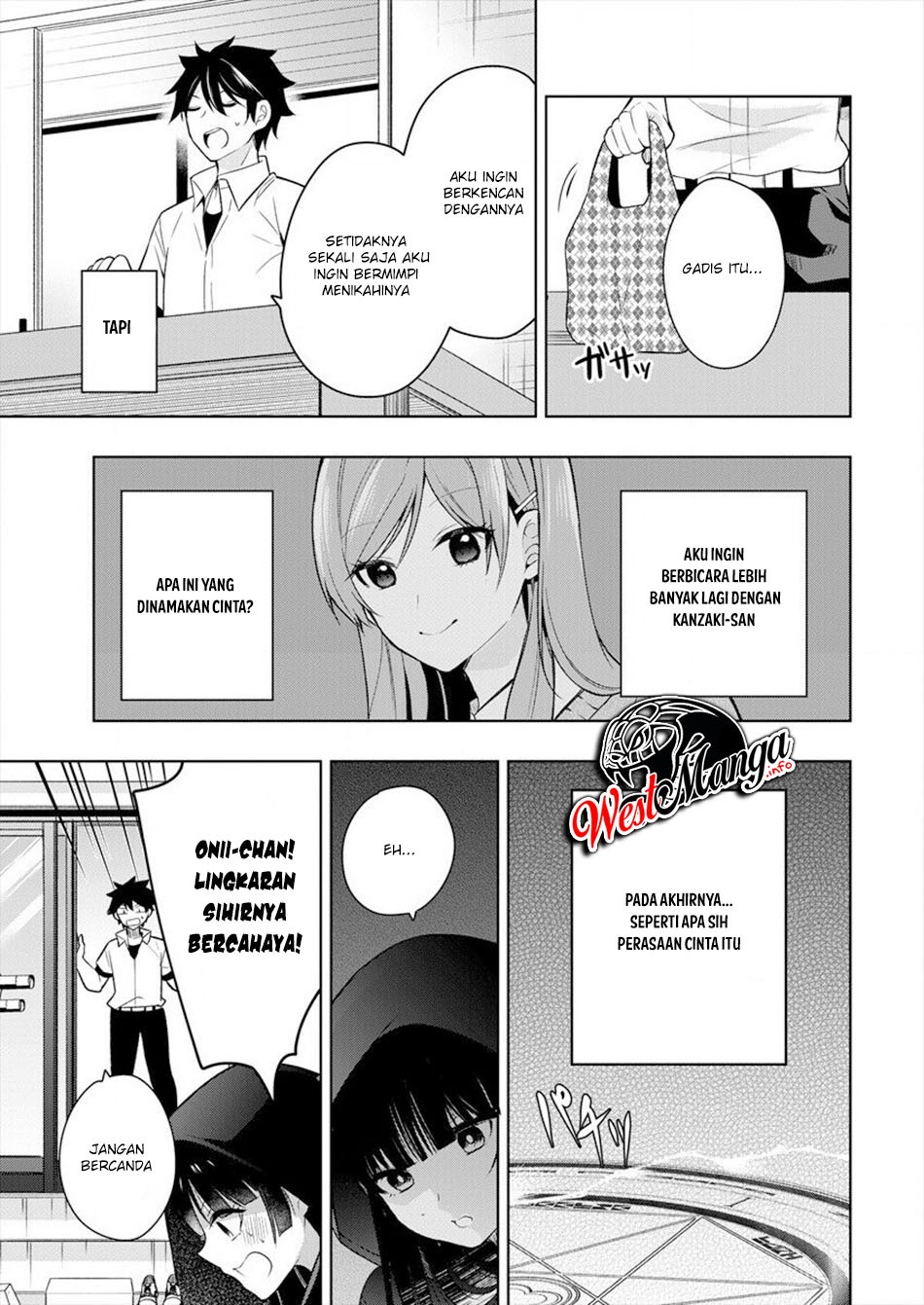 Kanojo Shoukan Shimashita!?: Chapter chapter-1 - Page 11