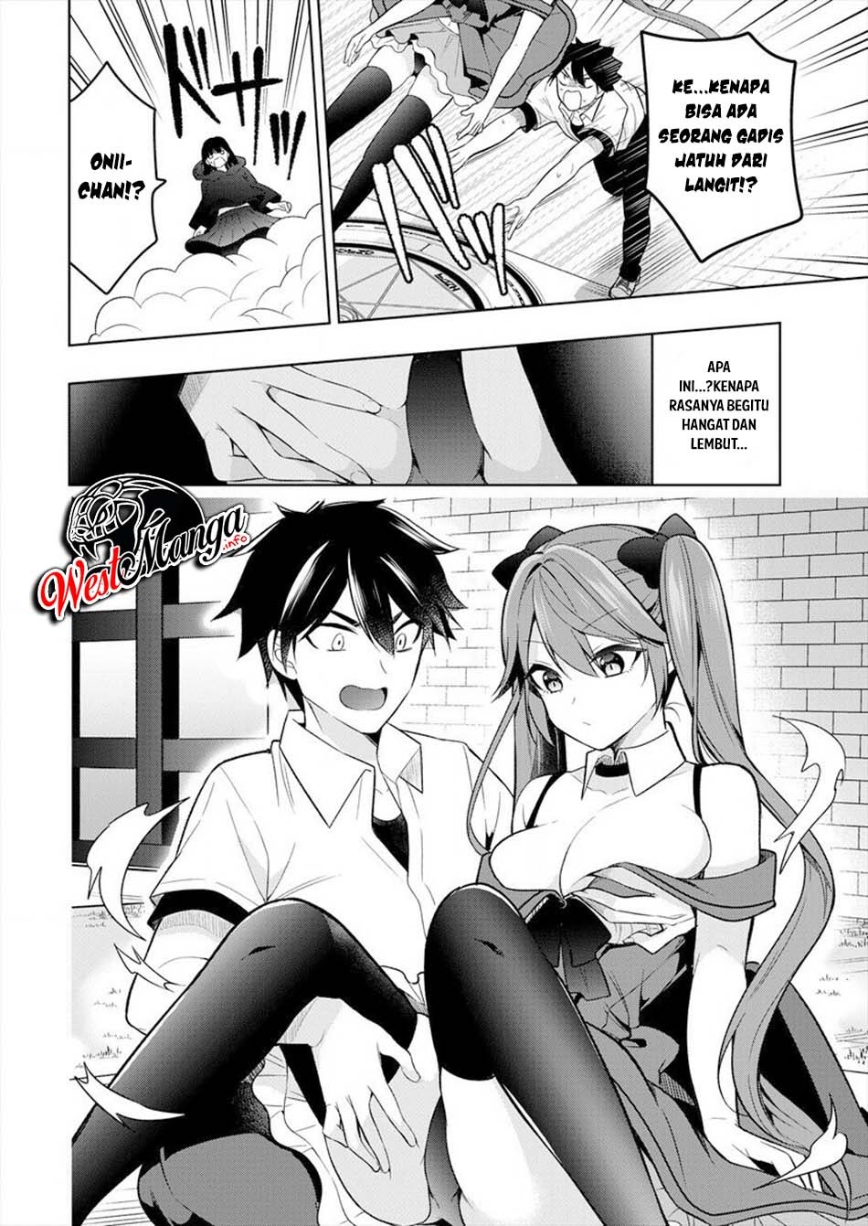 Kanojo Shoukan Shimashita!?: Chapter chapter-1 - Page 14