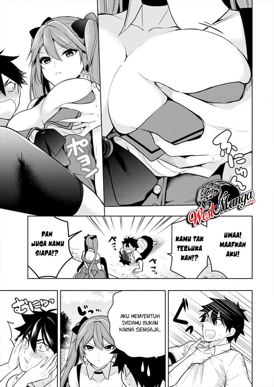 Kanojo Shoukan Shimashita!?: Chapter chapter-1 - Page 15