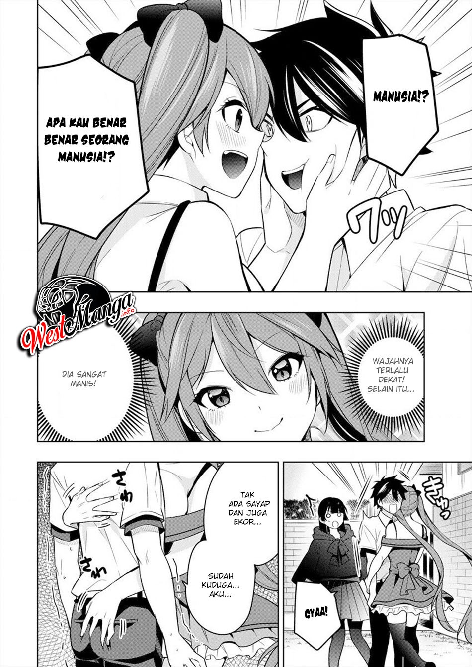 Kanojo Shoukan Shimashita!?: Chapter chapter-1 - Page 16