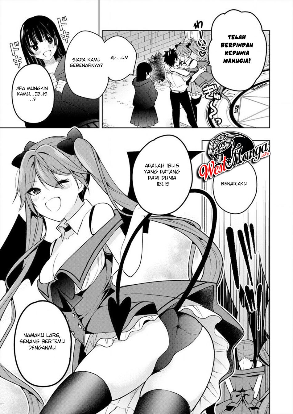 Kanojo Shoukan Shimashita!?: Chapter chapter-1 - Page 17