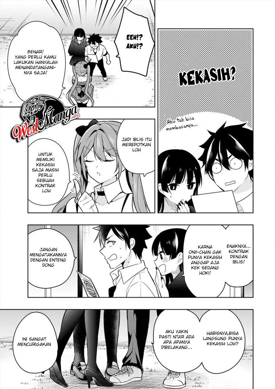 Kanojo Shoukan Shimashita!?: Chapter chapter-1 - Page 26