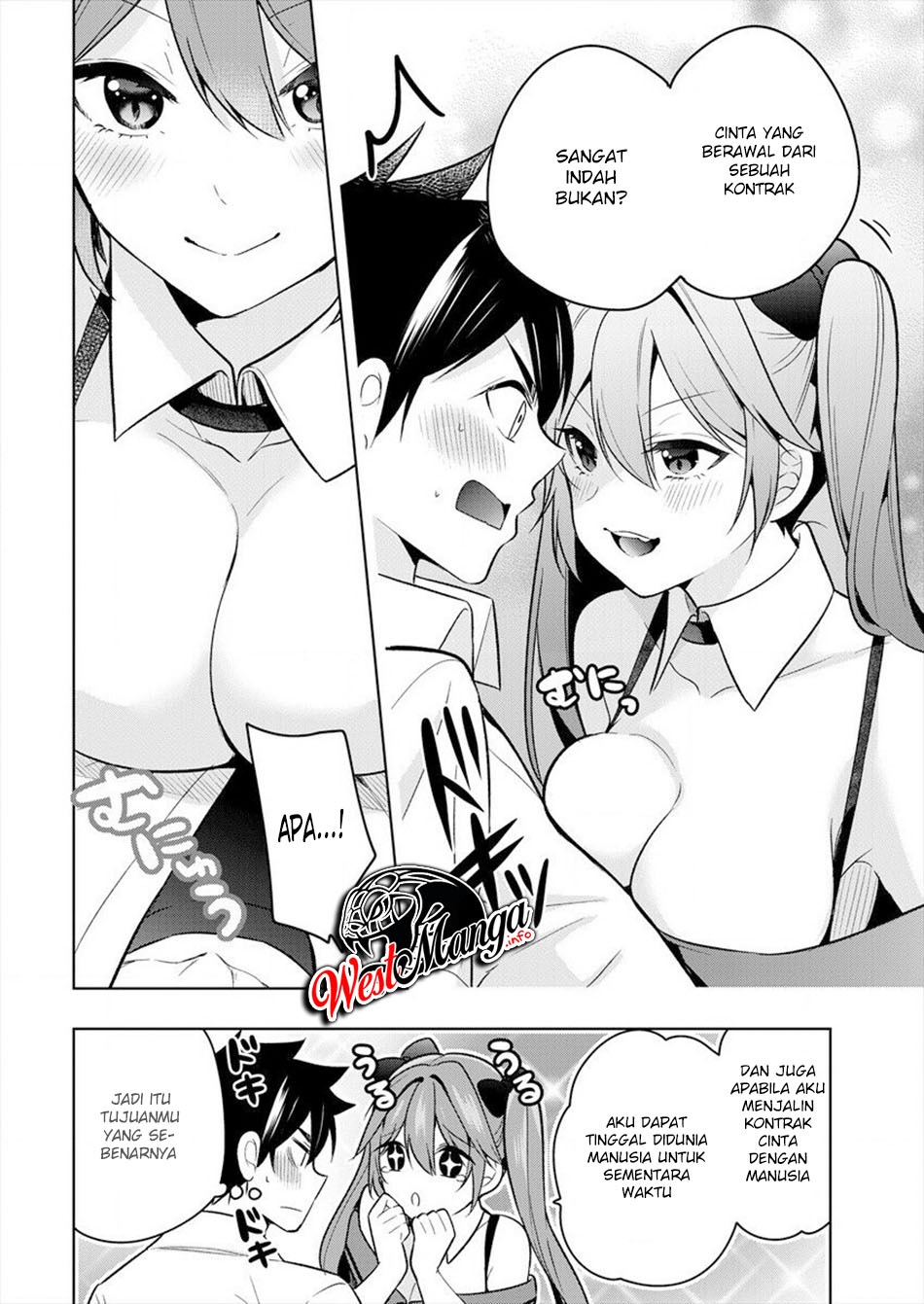 Kanojo Shoukan Shimashita!?: Chapter chapter-1 - Page 27