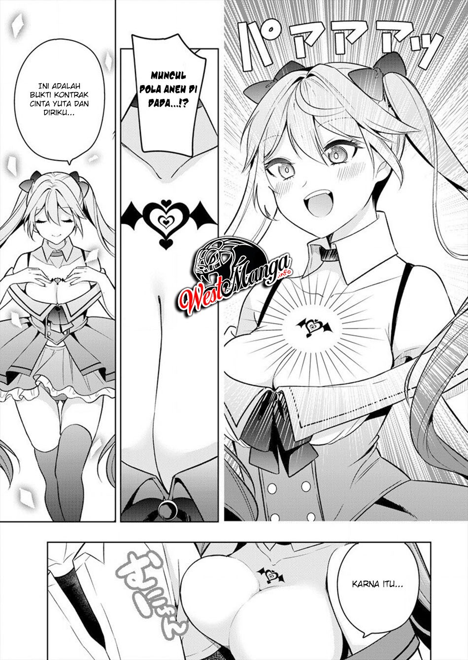 Kanojo Shoukan Shimashita!?: Chapter chapter-1 - Page 32