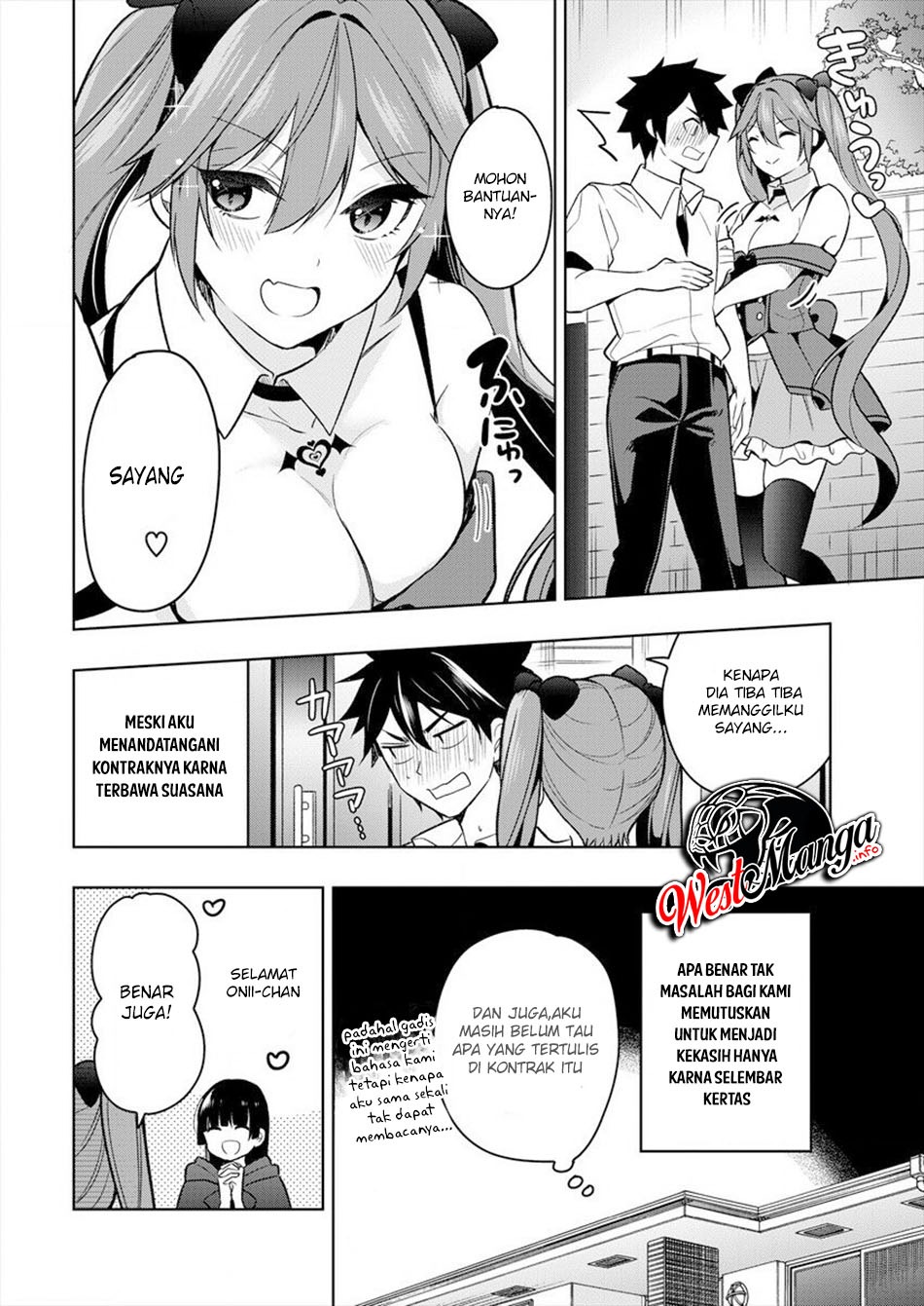Kanojo Shoukan Shimashita!?: Chapter chapter-1 - Page 33