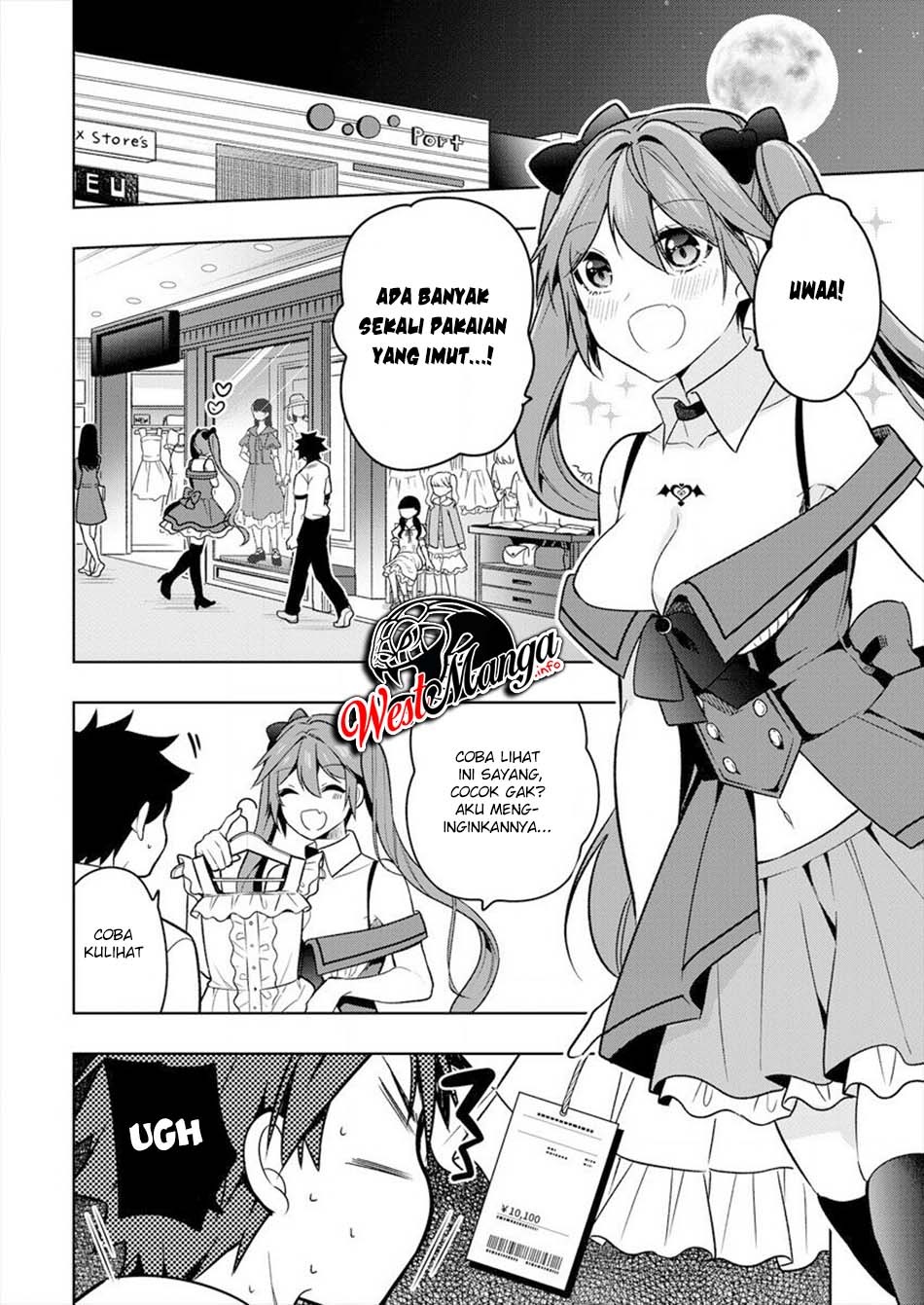 Kanojo Shoukan Shimashita!?: Chapter chapter-1 - Page 35
