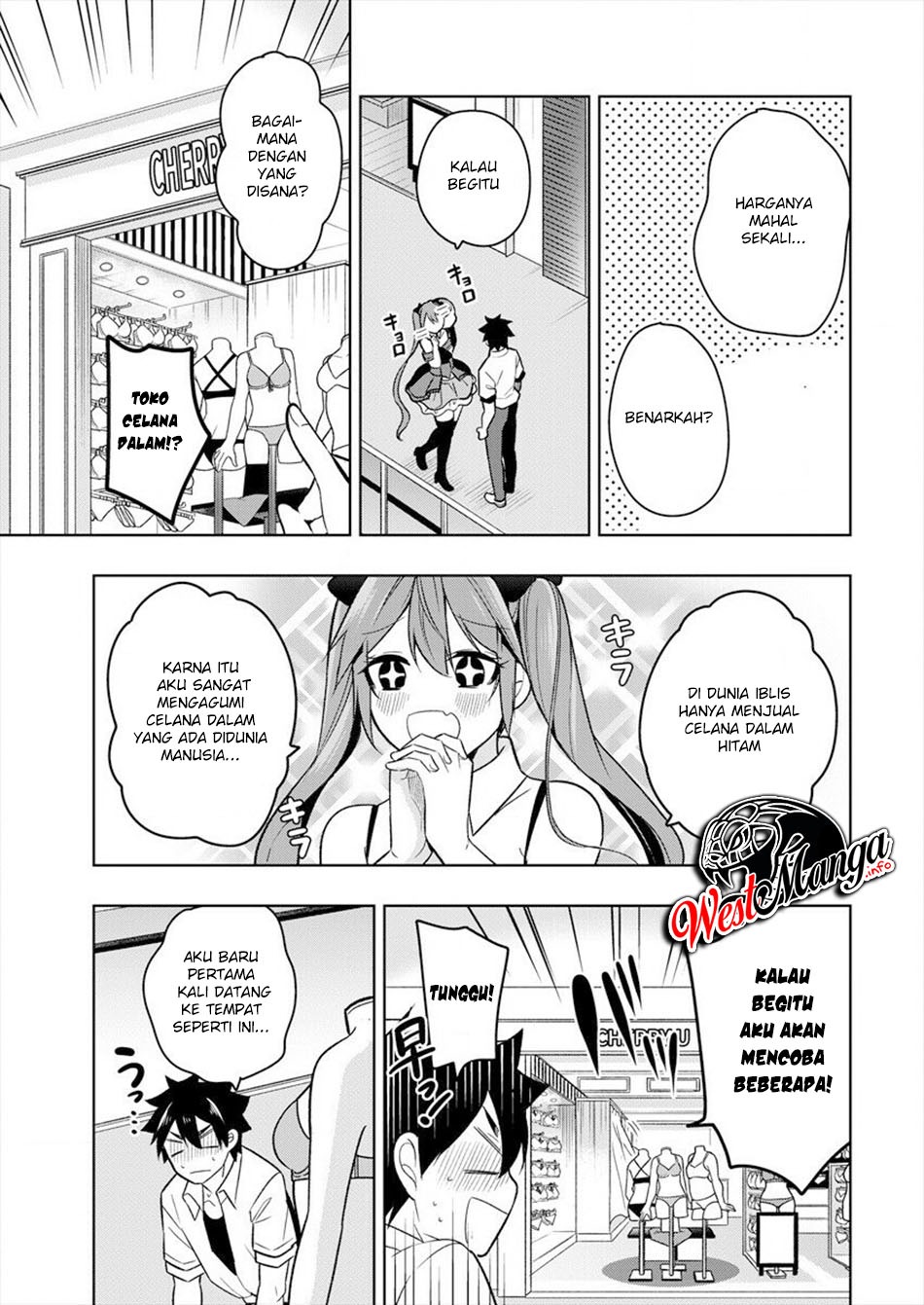 Kanojo Shoukan Shimashita!?: Chapter chapter-1 - Page 36