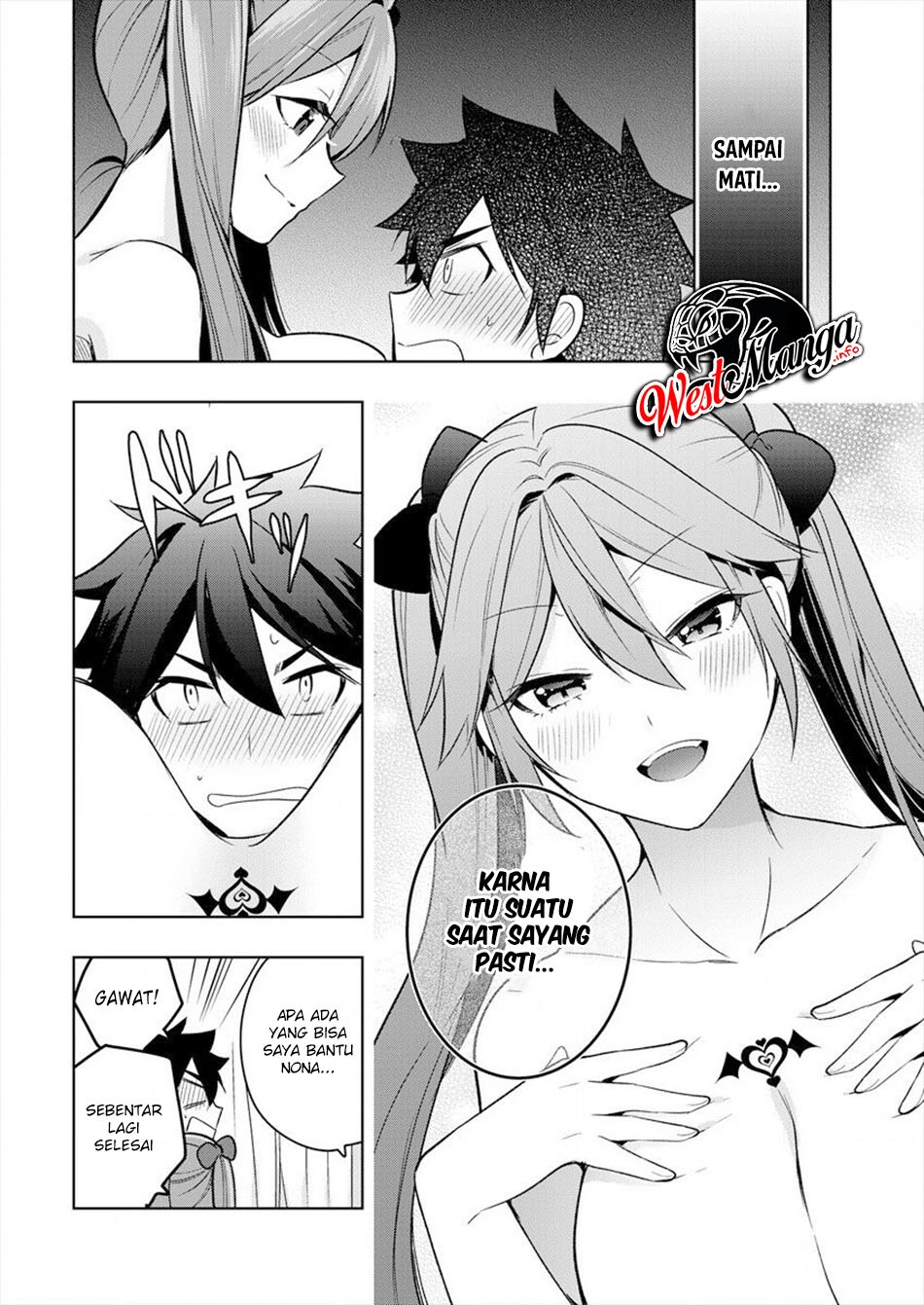Kanojo Shoukan Shimashita!?: Chapter chapter-1 - Page 43