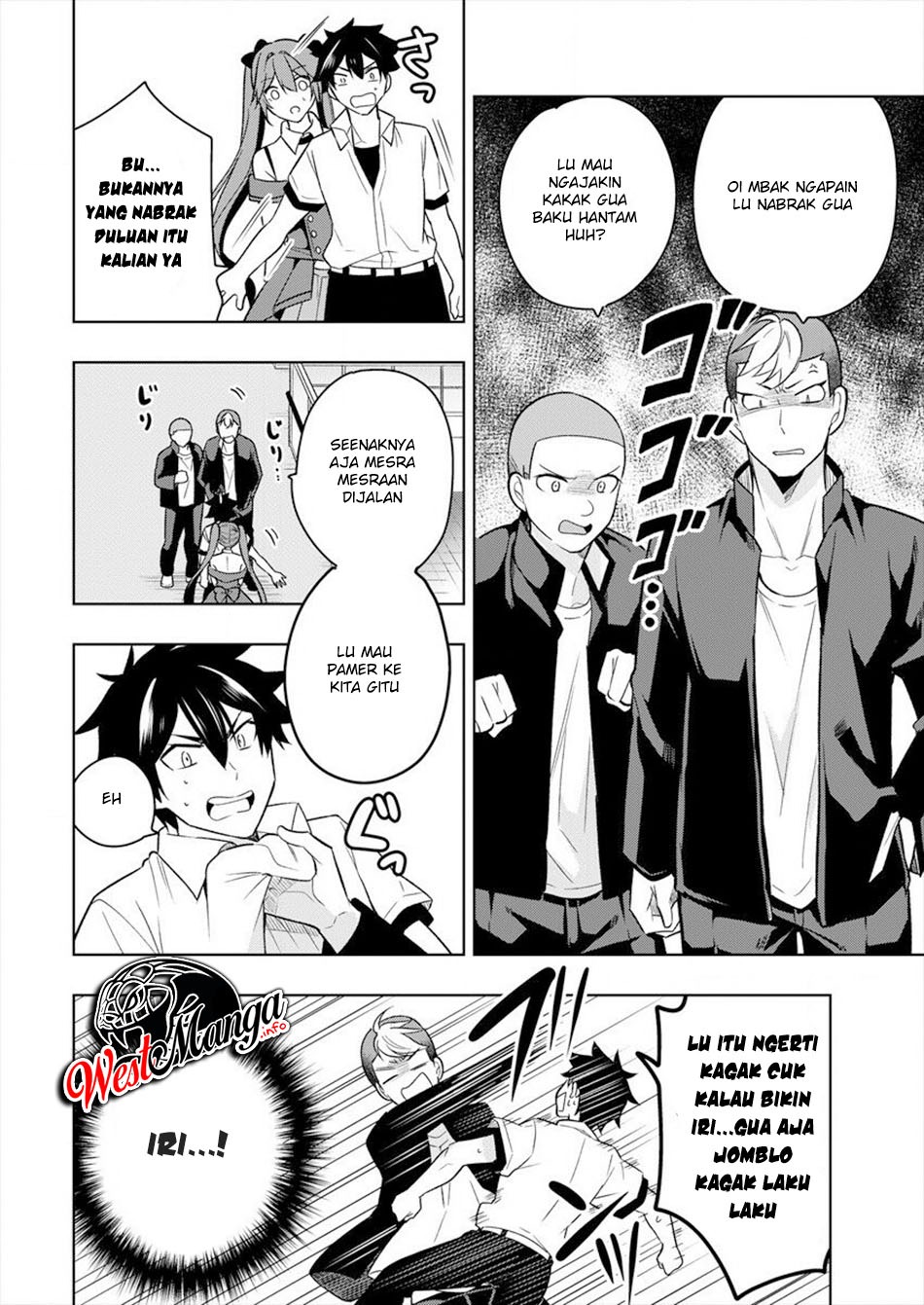 Kanojo Shoukan Shimashita!?: Chapter chapter-1 - Page 45
