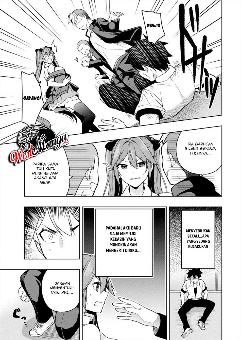 Kanojo Shoukan Shimashita!?: Chapter chapter-1 - Page 46