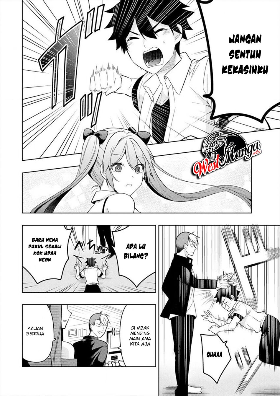 Kanojo Shoukan Shimashita!?: Chapter chapter-1 - Page 48