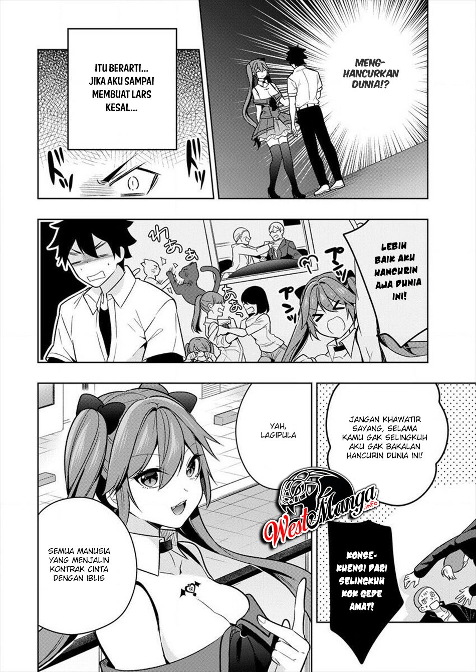 Kanojo Shoukan Shimashita!?: Chapter chapter-1 - Page 52