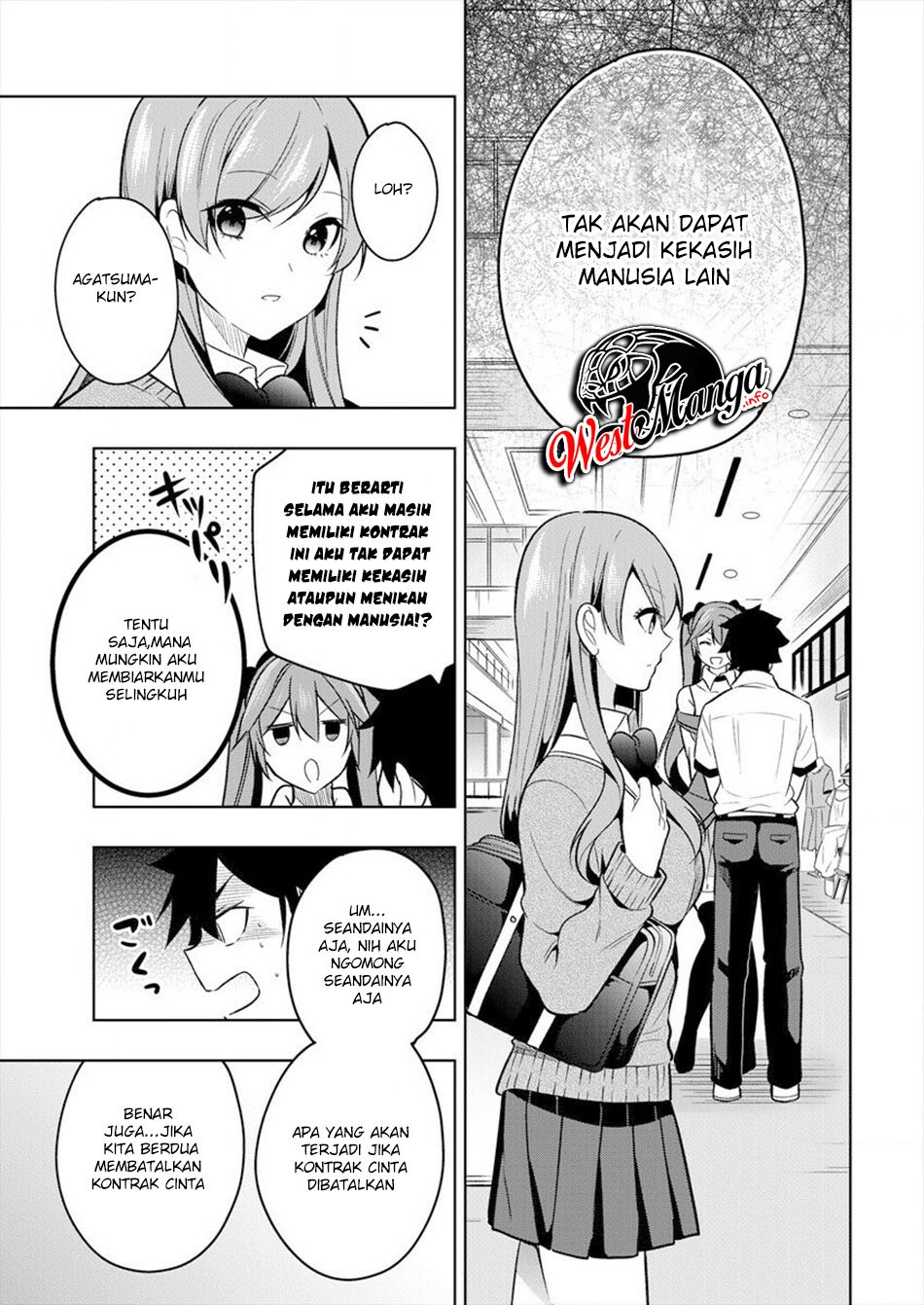 Kanojo Shoukan Shimashita!?: Chapter chapter-1 - Page 53
