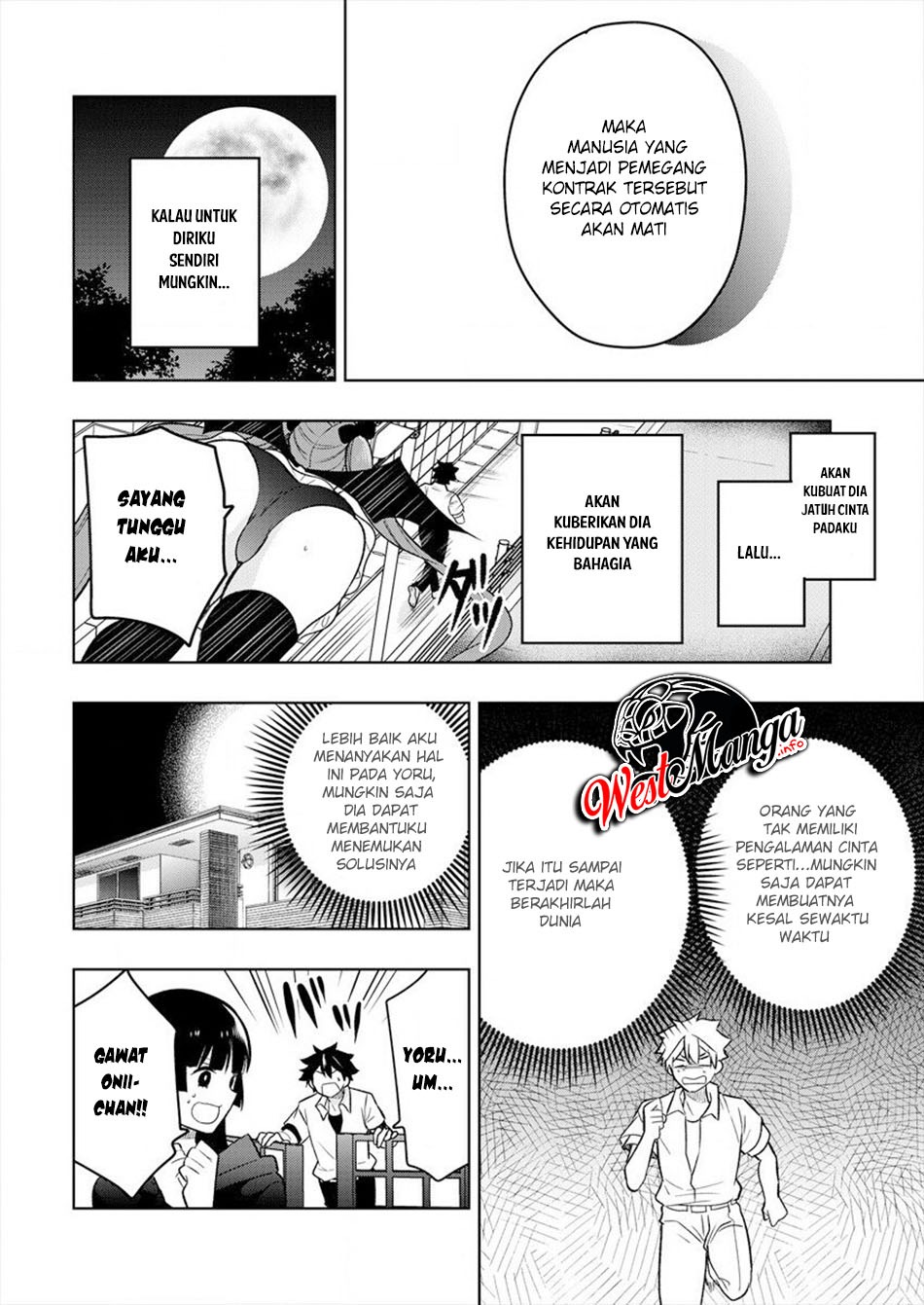 Kanojo Shoukan Shimashita!?: Chapter chapter-1 - Page 54