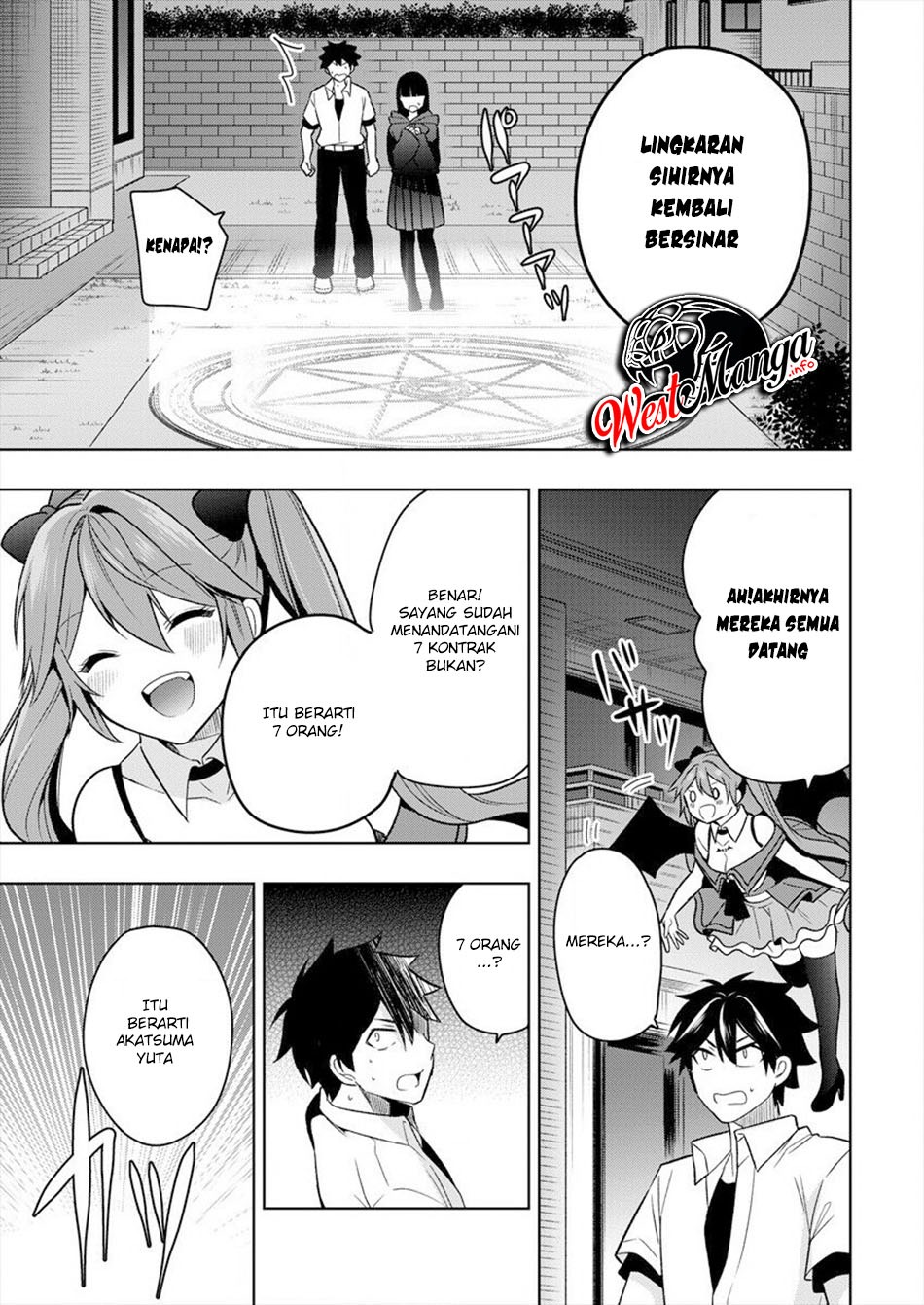 Kanojo Shoukan Shimashita!?: Chapter chapter-1 - Page 55