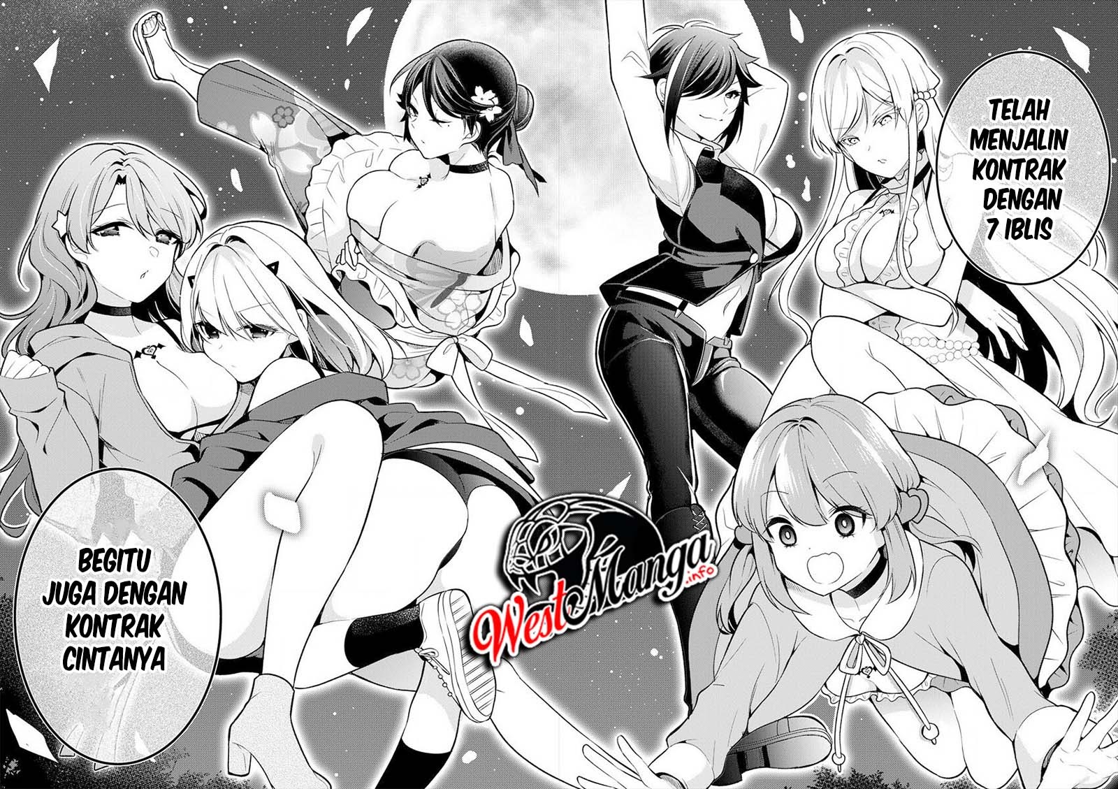 Kanojo Shoukan Shimashita!?: Chapter chapter-1 - Page 56