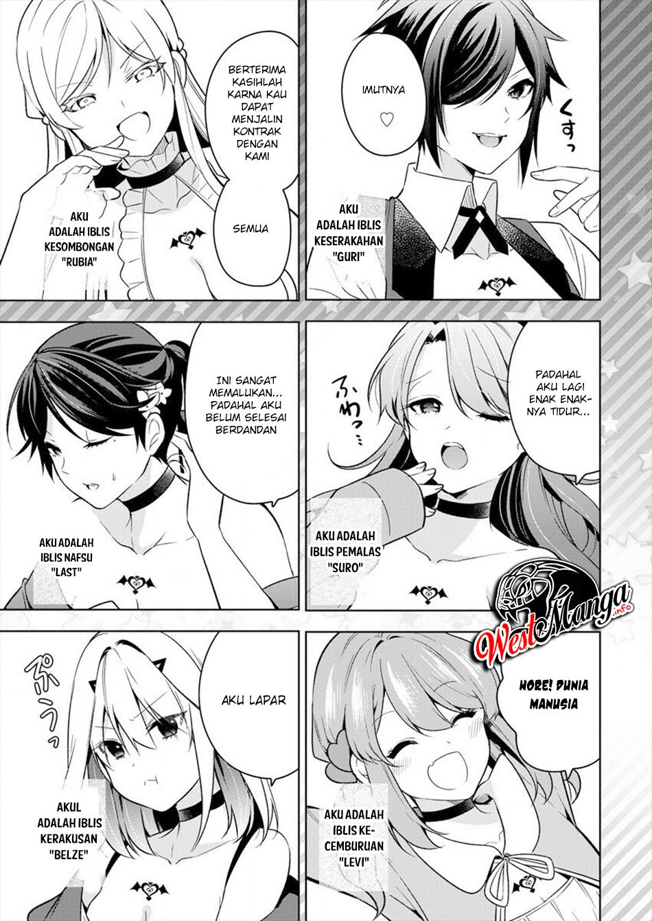 Kanojo Shoukan Shimashita!?: Chapter chapter-1 - Page 58