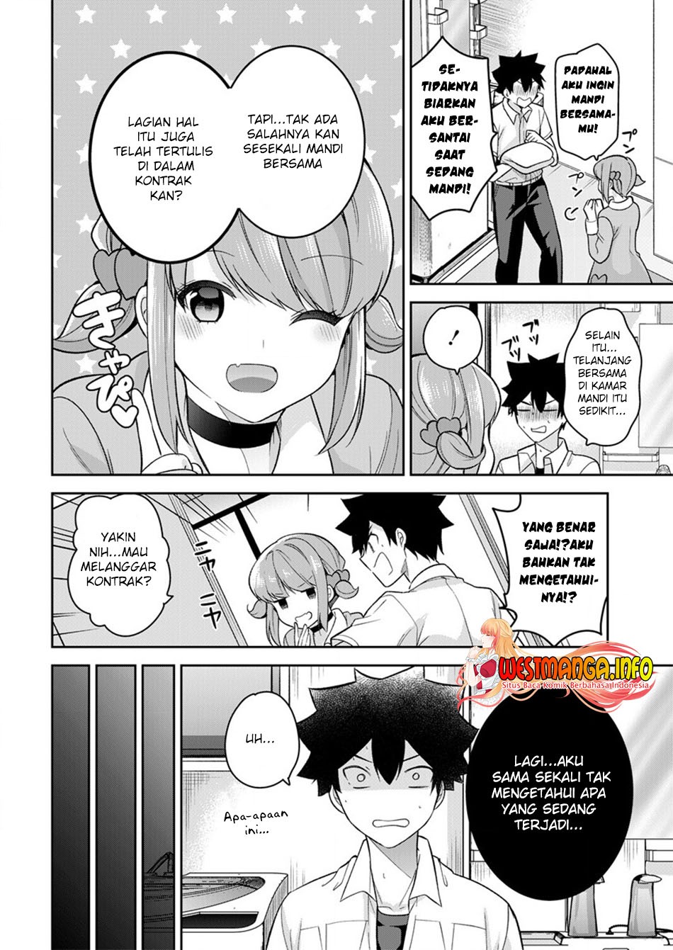 Kanojo Shoukan Shimashita!?: Chapter chapter-10 - Page 4