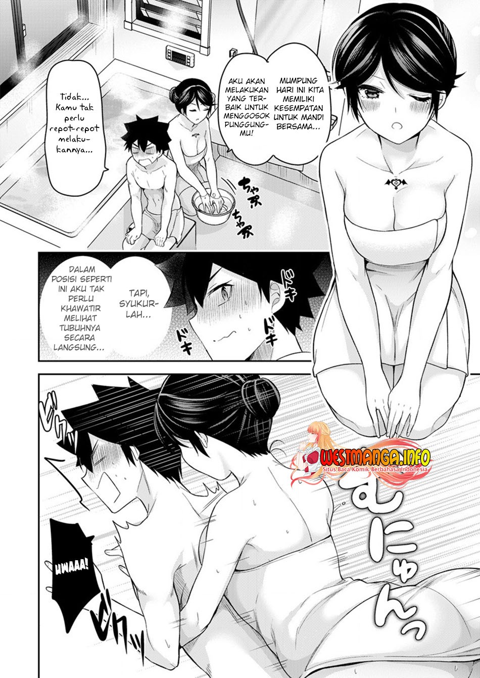 Kanojo Shoukan Shimashita!?: Chapter chapter-10 - Page 8
