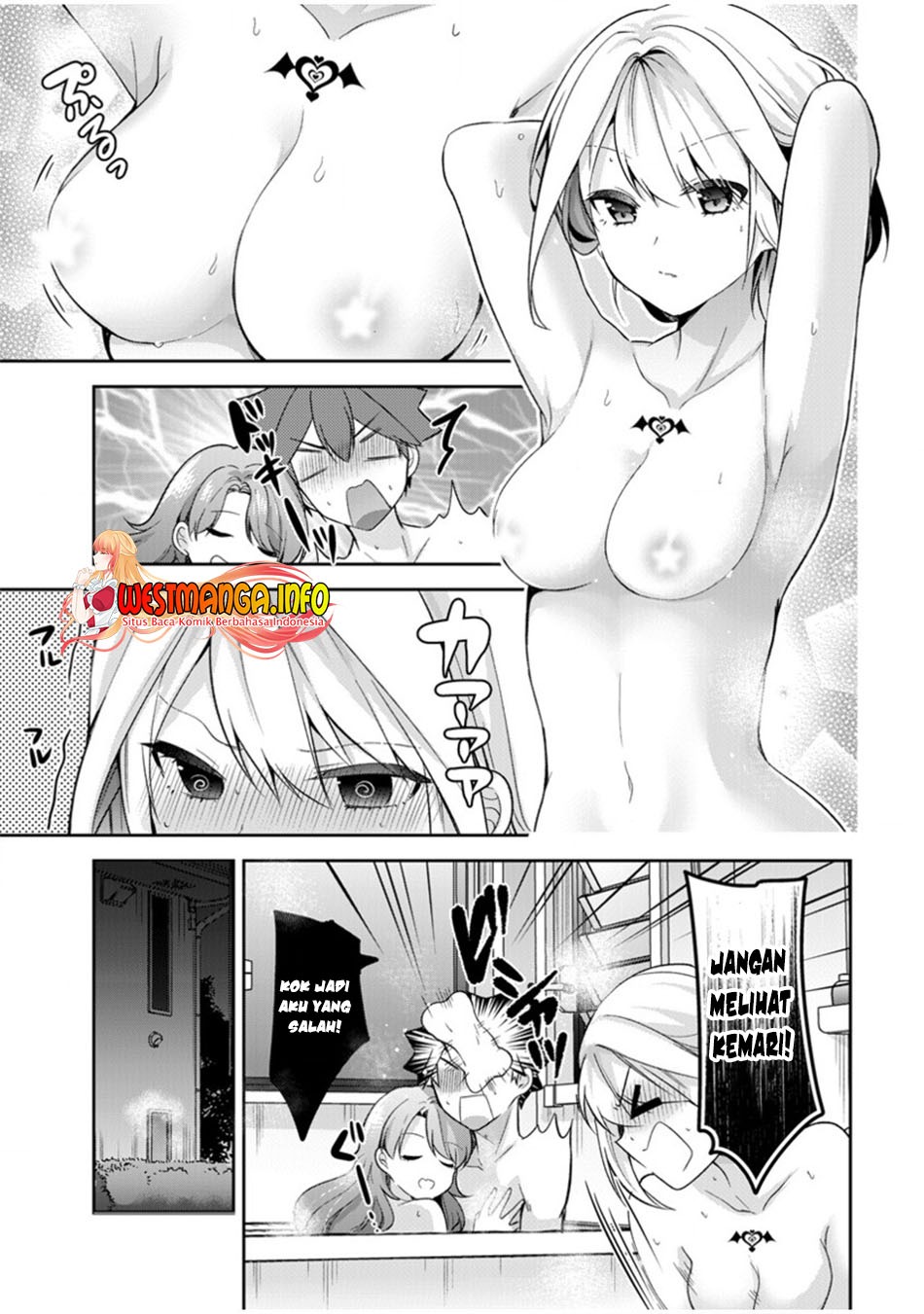 Kanojo Shoukan Shimashita!?: Chapter chapter-10 - Page 11