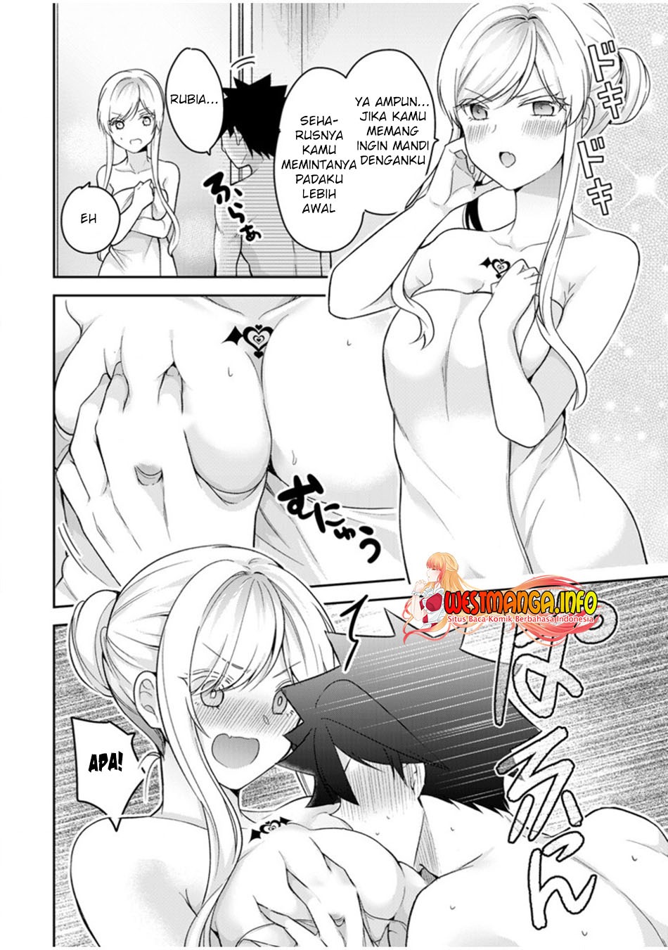 Kanojo Shoukan Shimashita!?: Chapter chapter-10 - Page 15