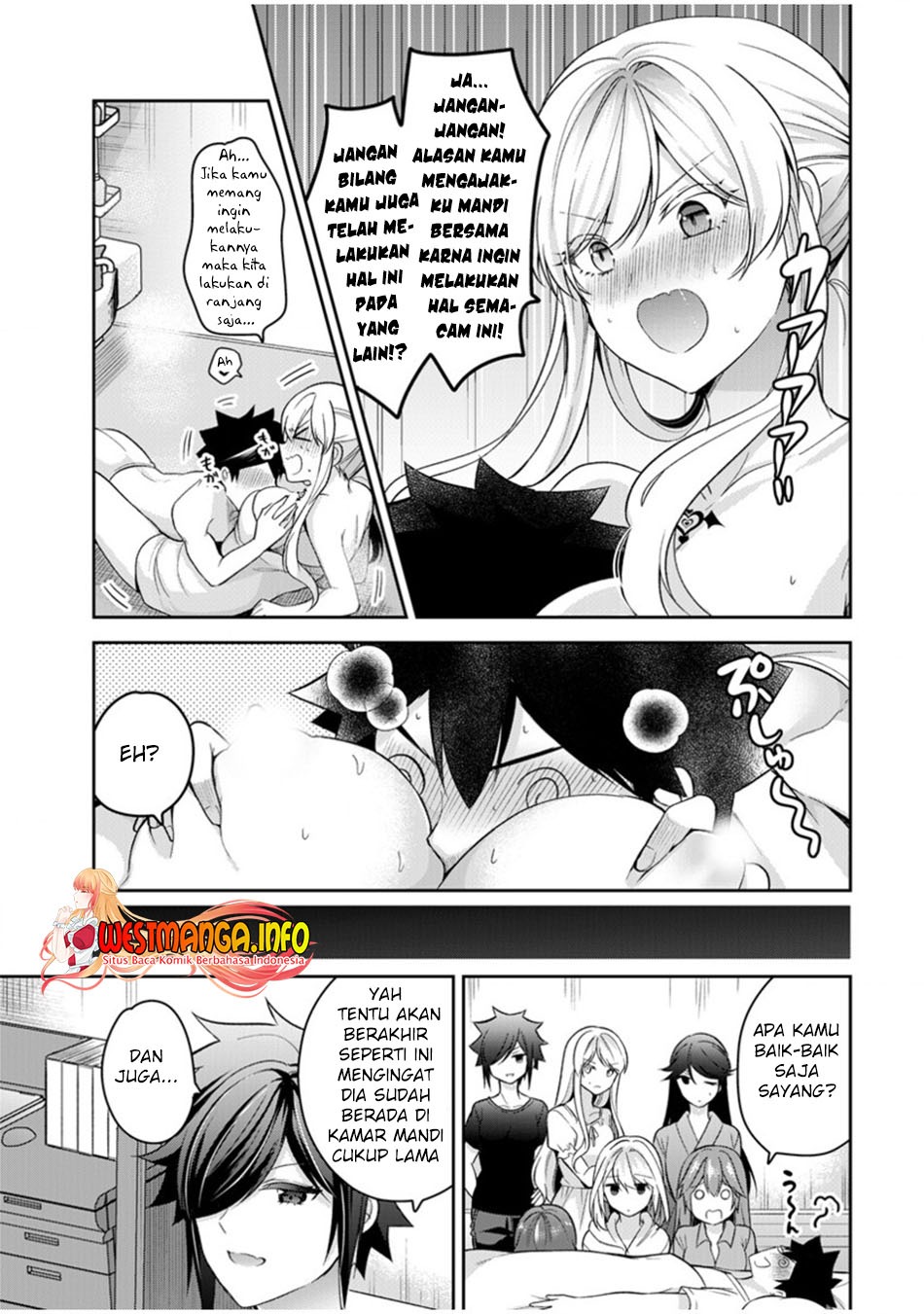 Kanojo Shoukan Shimashita!?: Chapter chapter-10 - Page 16