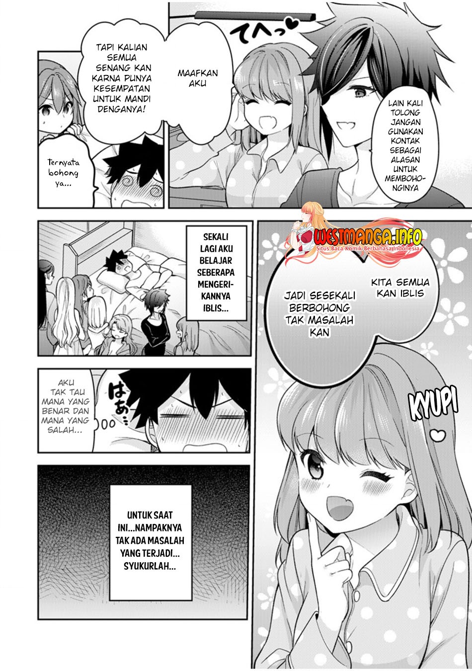 Kanojo Shoukan Shimashita!?: Chapter chapter-10 - Page 17