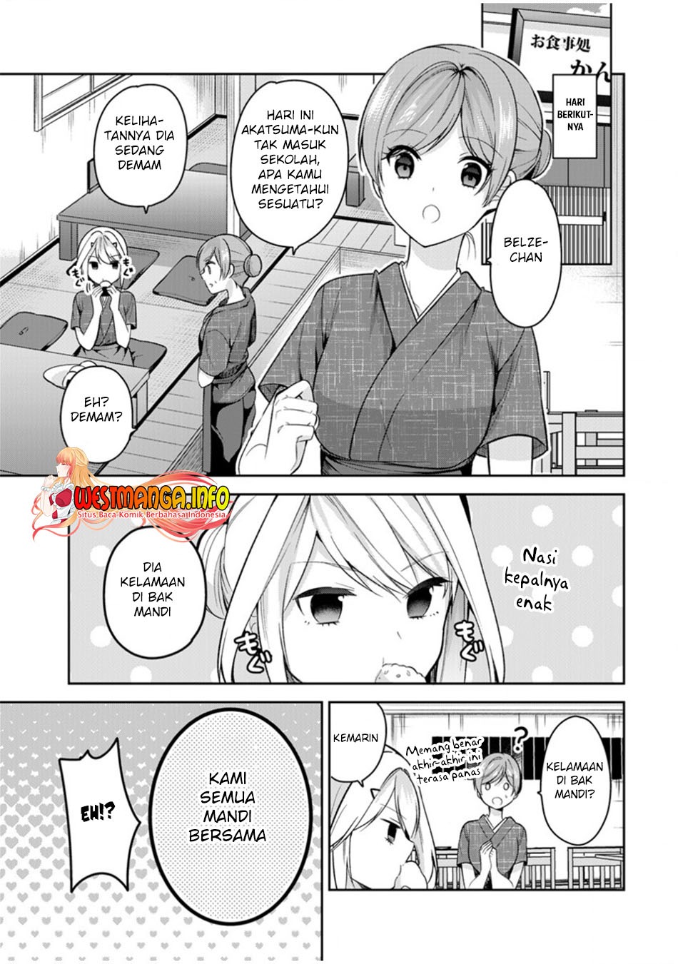 Kanojo Shoukan Shimashita!?: Chapter chapter-10 - Page 18