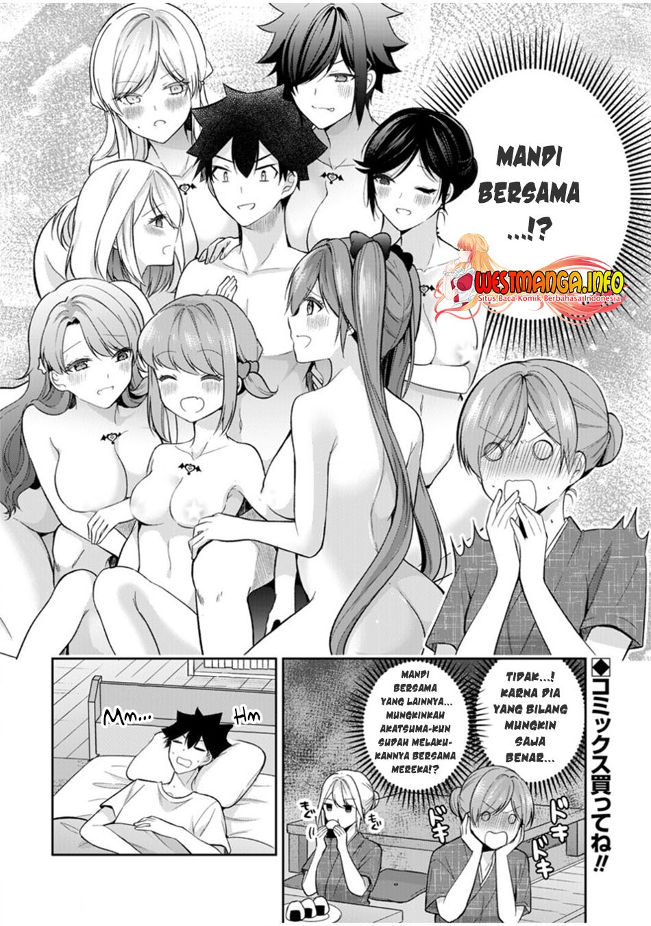 Kanojo Shoukan Shimashita!?: Chapter chapter-10 - Page 19