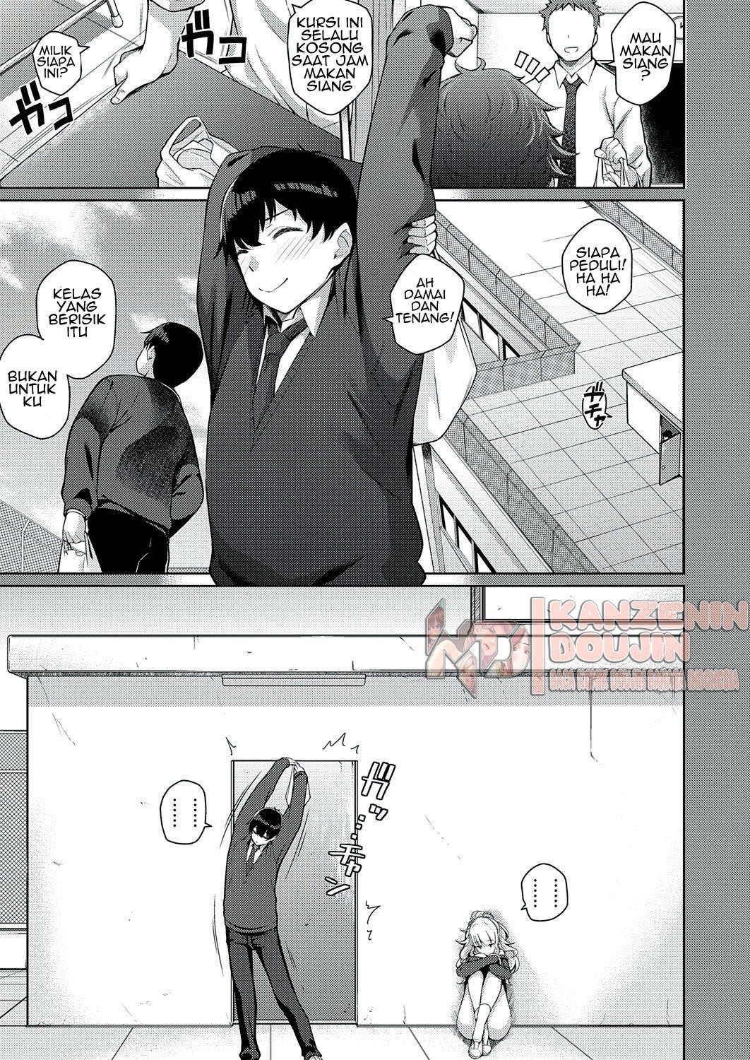 Kanojo wa Sukidarake: Chapter chapter-1 - Page 5