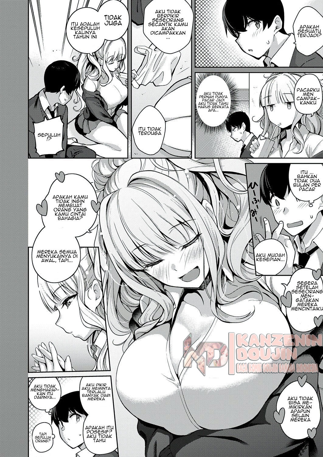 Kanojo wa Sukidarake: Chapter chapter-1 - Page 8