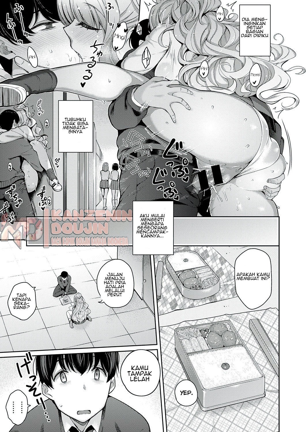 Kanojo wa Sukidarake: Chapter chapter-1 - Page 19