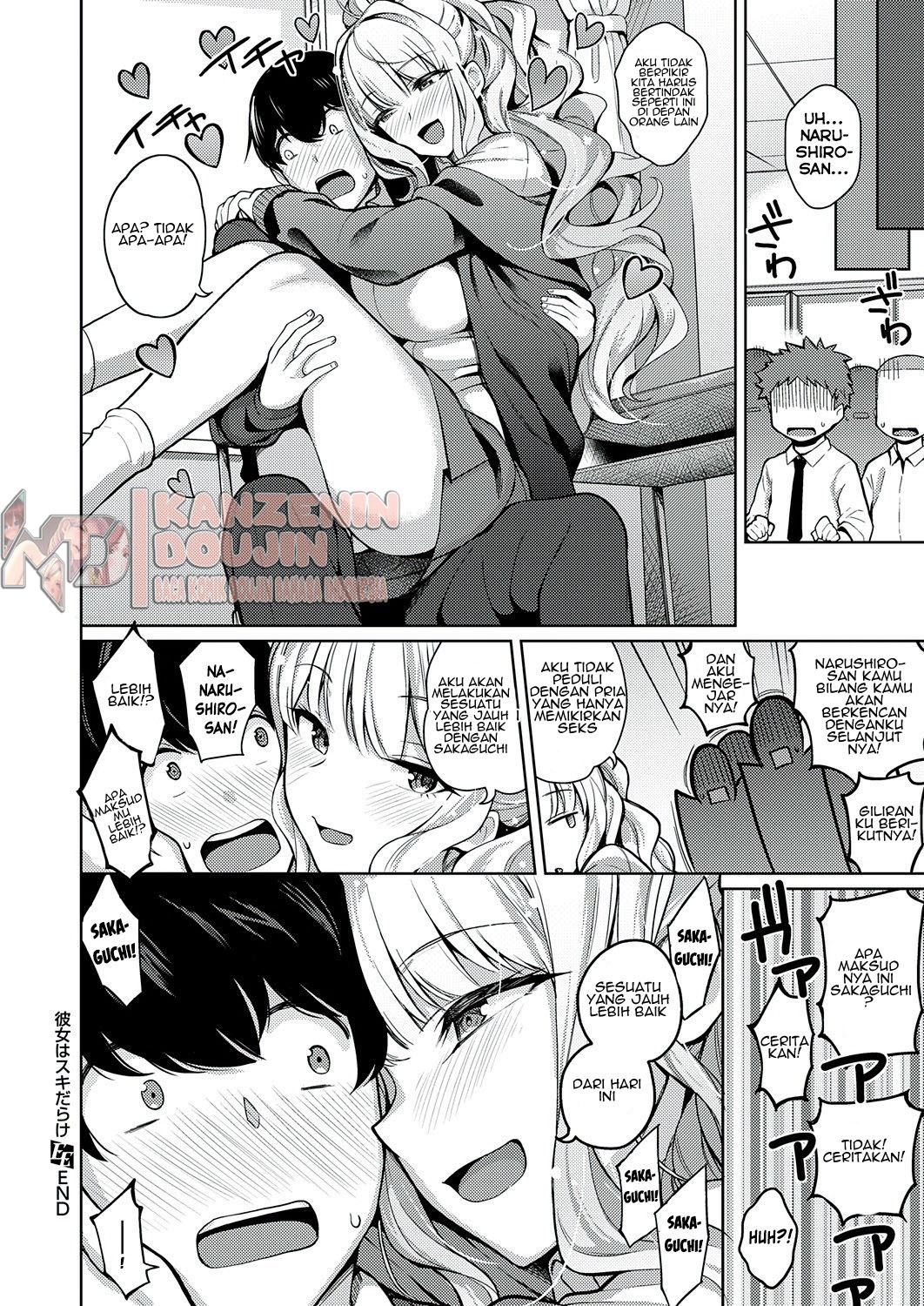 Kanojo wa Sukidarake: Chapter chapter-1 - Page 34