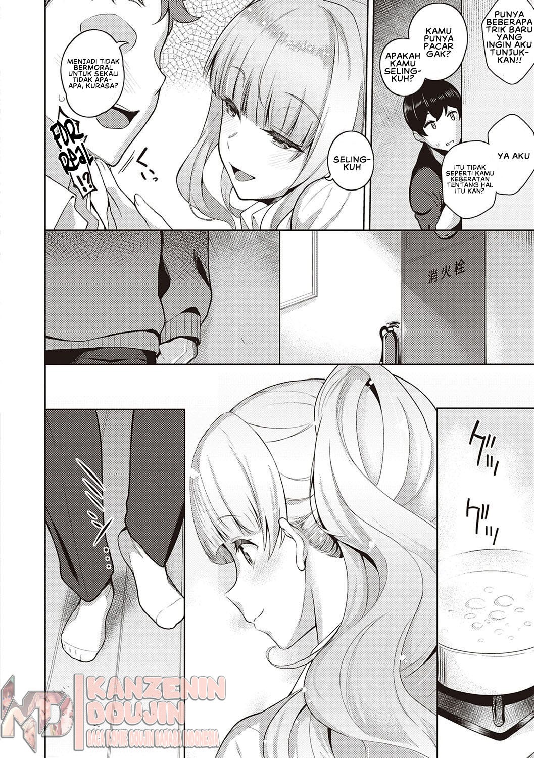 Kanojo wa Sukidarake: Chapter chapter-2 - Page 8