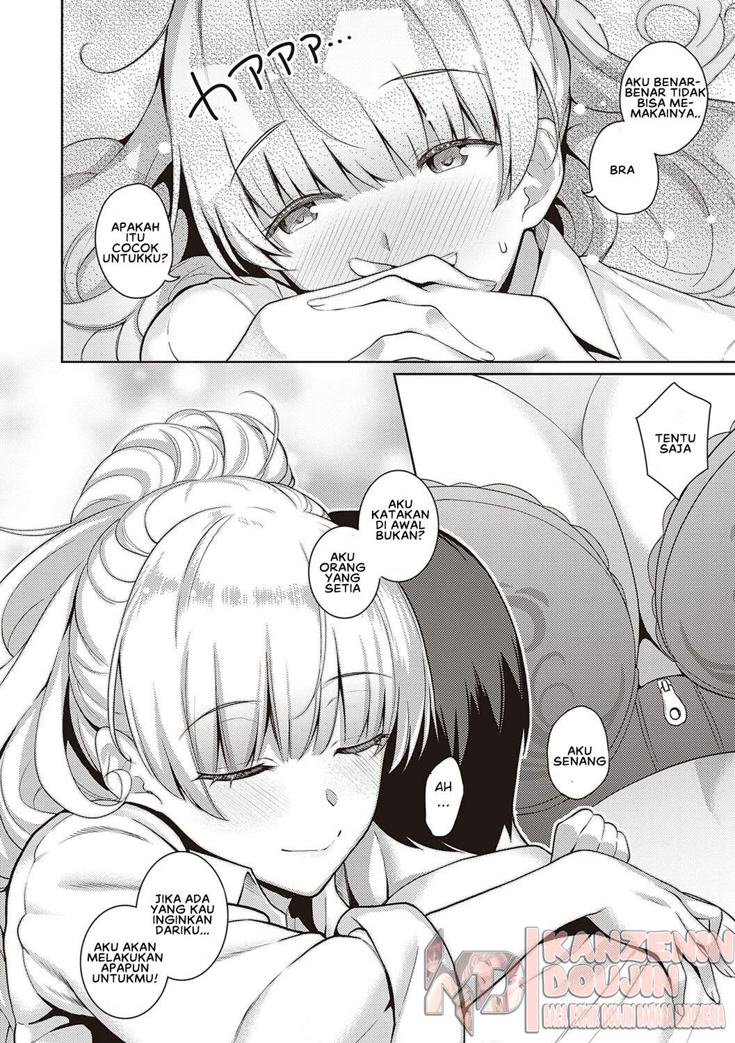 Kanojo wa Sukidarake: Chapter chapter-2 - Page 12