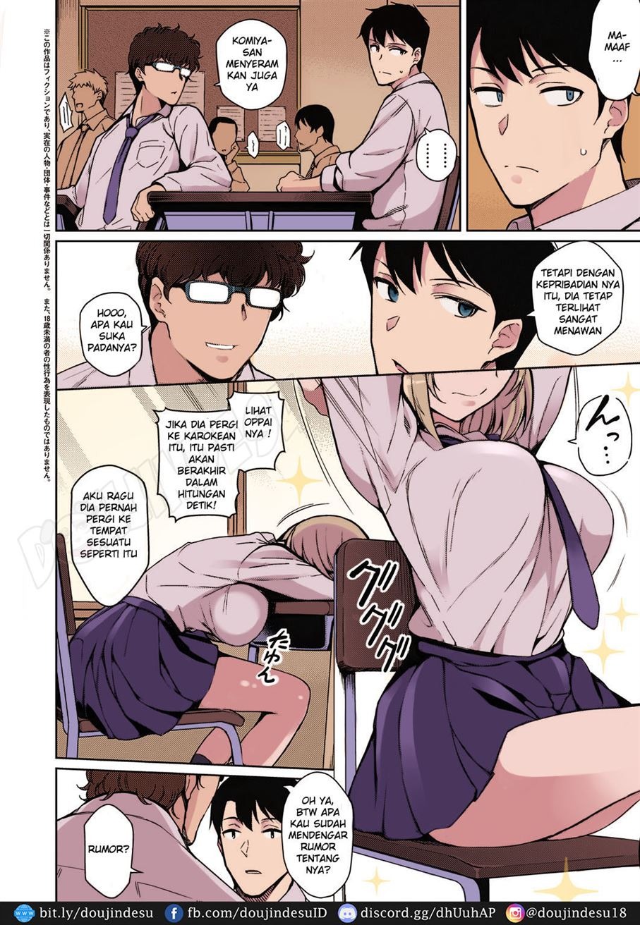 Kanojo wa Sukidarake: Chapter chapter-3 - Page 3