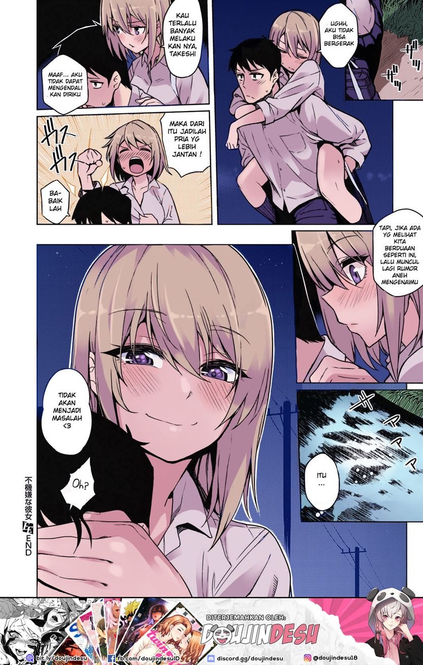 Kanojo wa Sukidarake: Chapter chapter-3 - Page 29