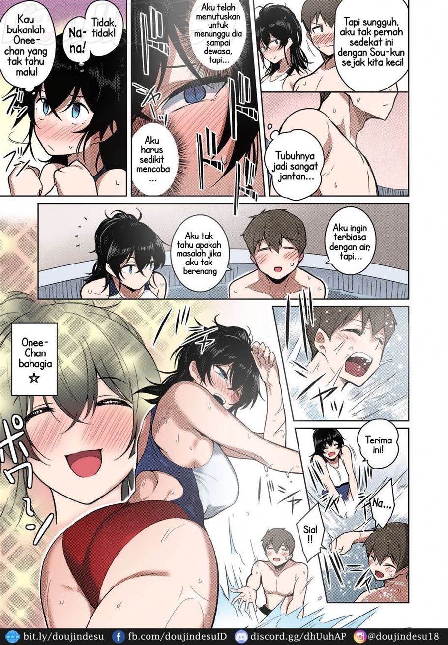 Kanojo wa Sukidarake: Chapter chapter-4 - Page 6