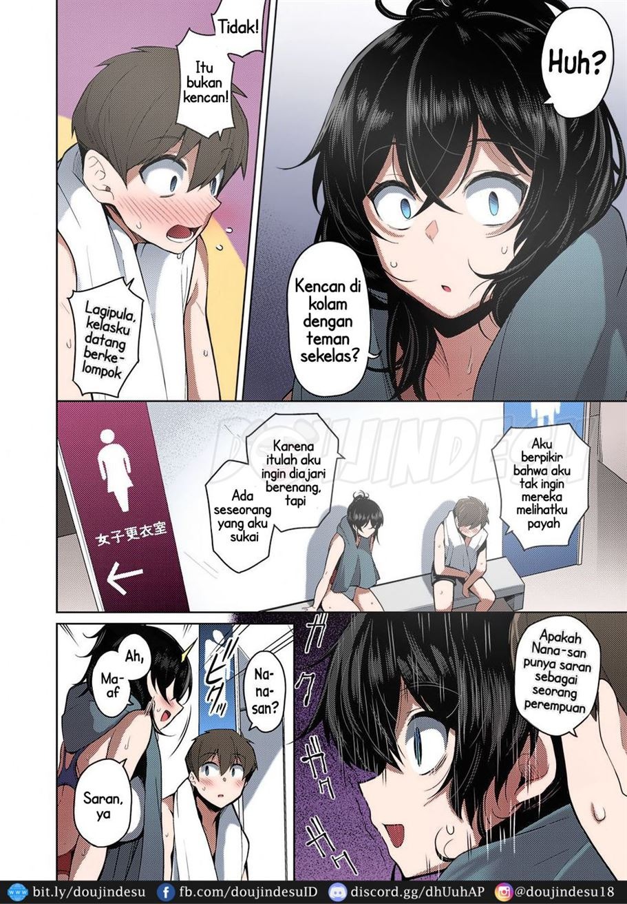 Kanojo wa Sukidarake: Chapter chapter-4 - Page 7
