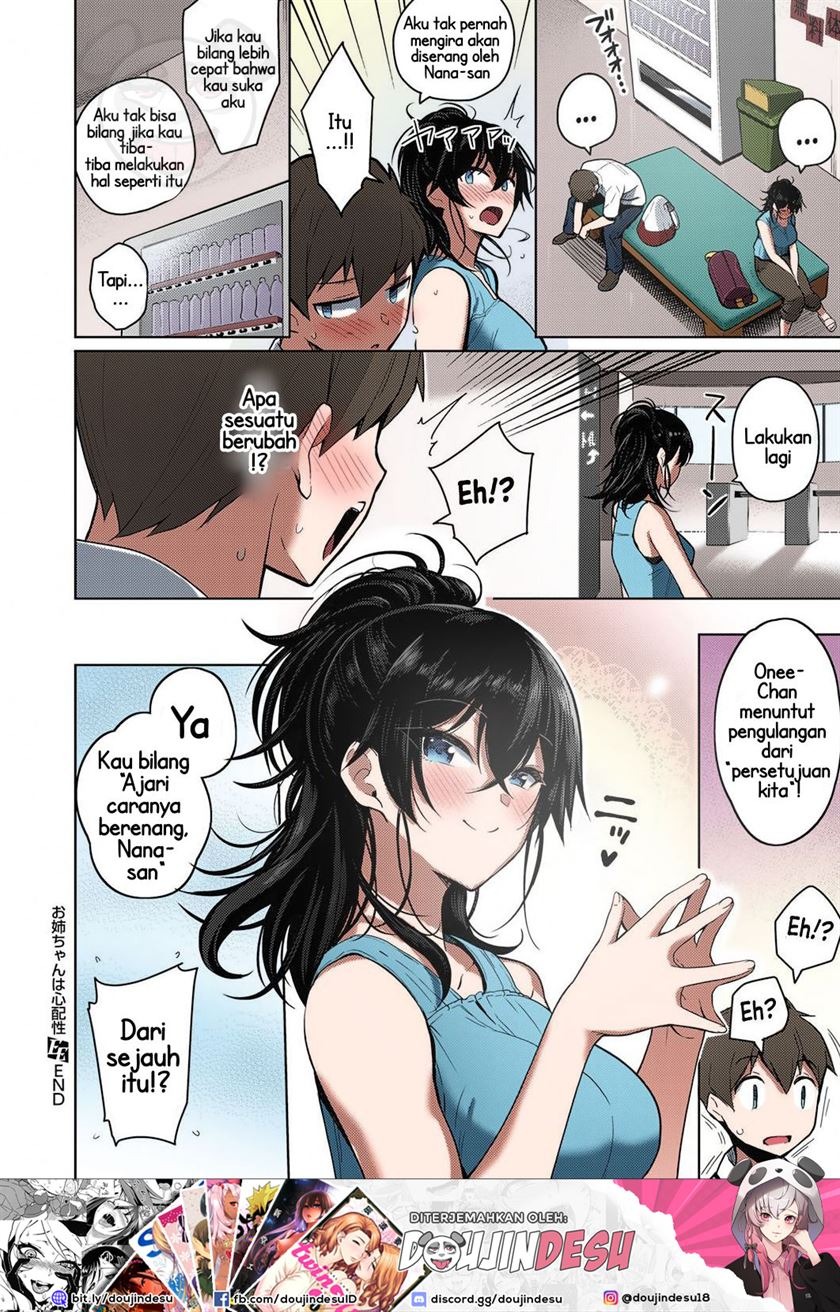 Kanojo wa Sukidarake: Chapter chapter-4 - Page 25
