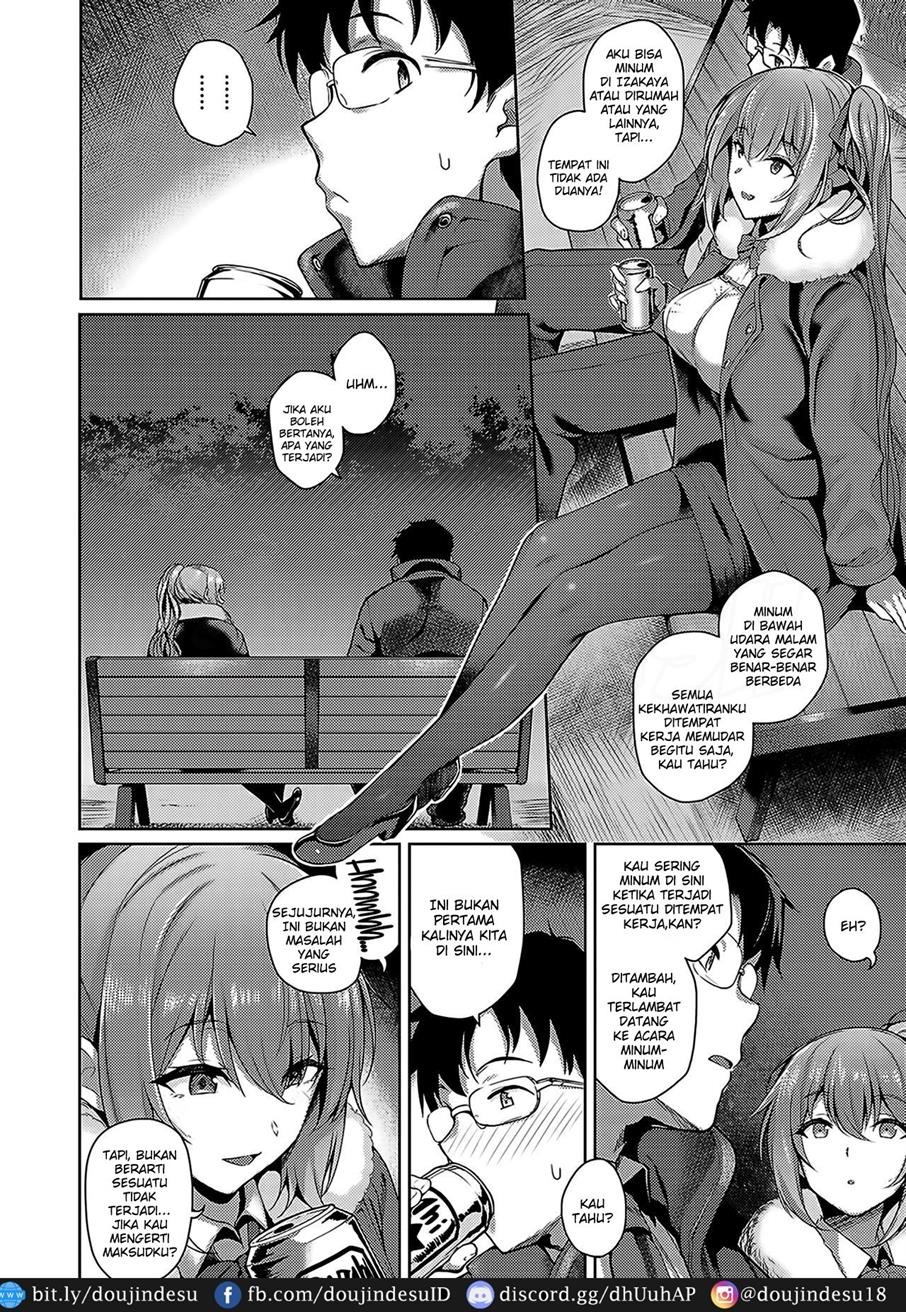 Kanojo wa Sukidarake: Chapter chapter-5 - Page 6