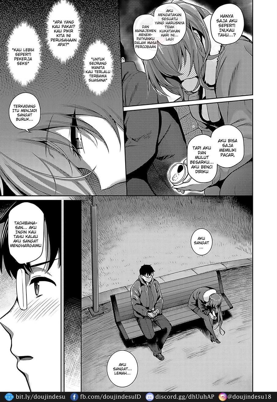 Kanojo wa Sukidarake: Chapter chapter-5 - Page 7