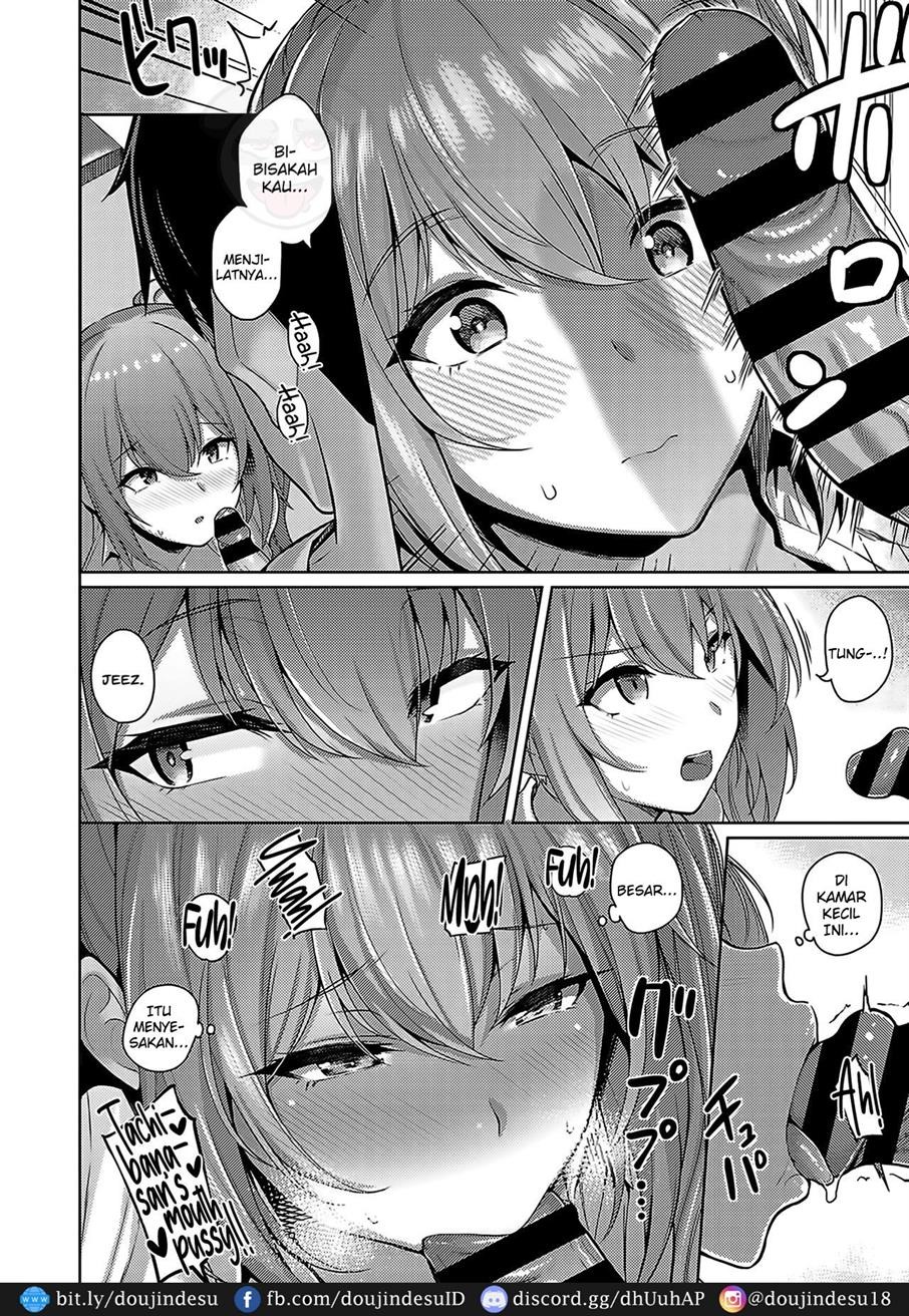 Kanojo wa Sukidarake: Chapter chapter-5 - Page 16