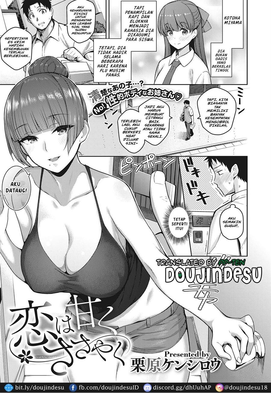 Kanojo wa Sukidarake: Chapter chapter-6 - Page 2