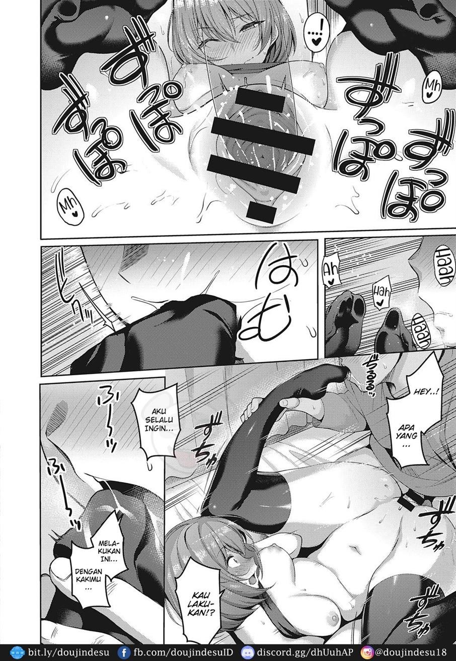 Kanojo wa Sukidarake: Chapter chapter-7 - Page 17