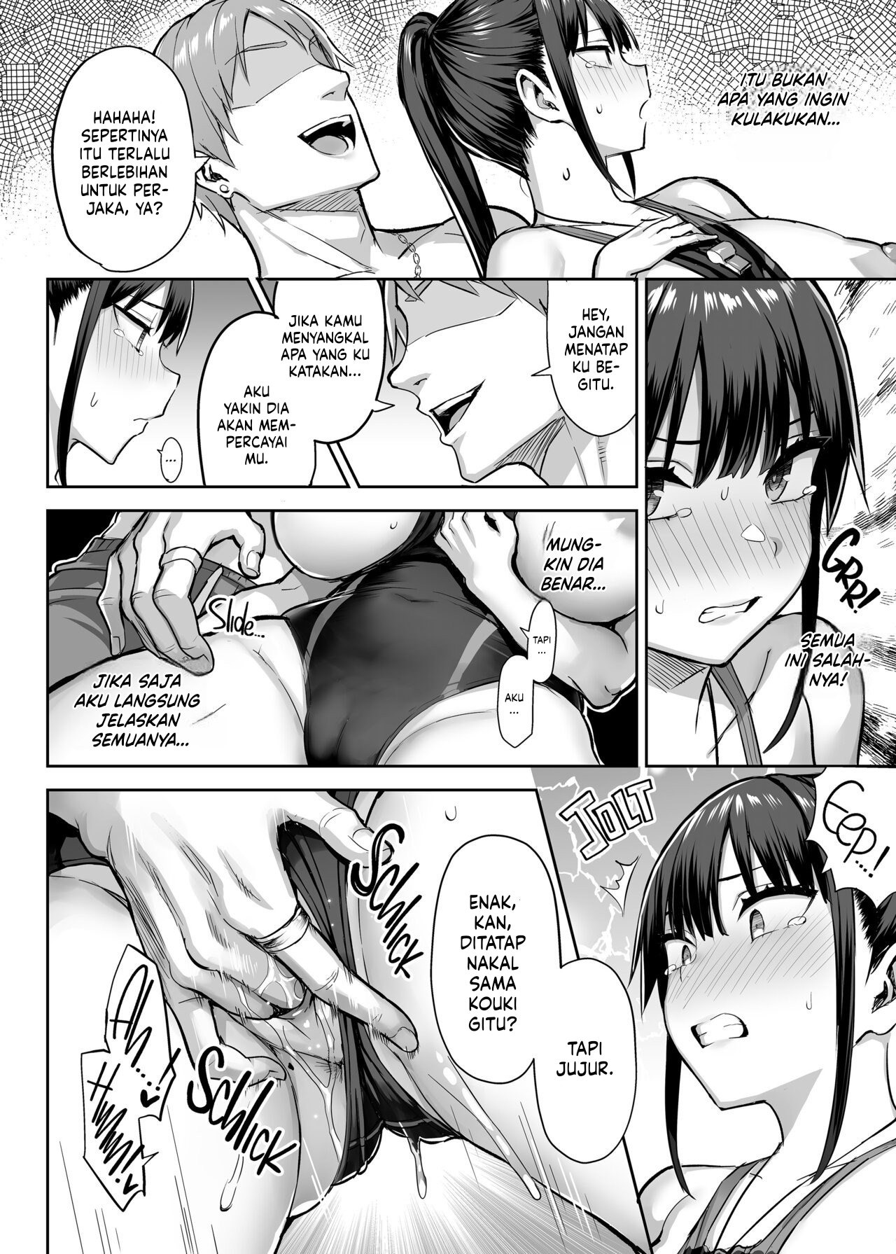Kanojo wa Watashi o Ijime Kara Mamoru Tame ni mi o Urimashita: Chapter chapter-3 - Page 16